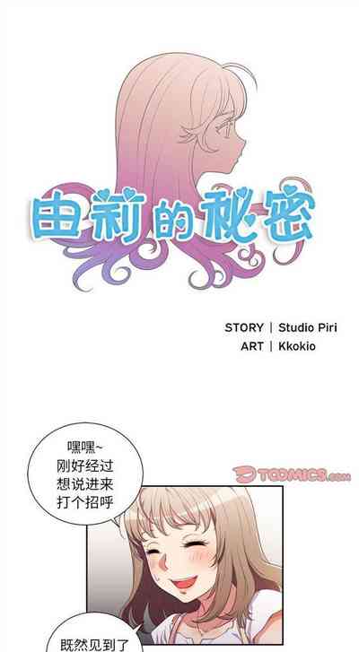 第293頁圖