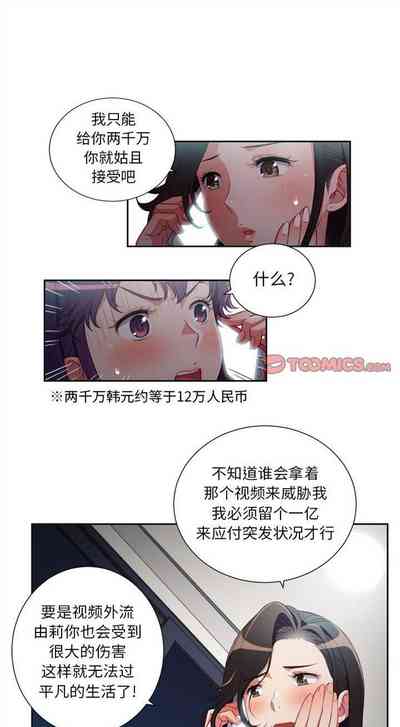第305頁圖