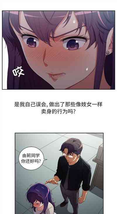 第309頁圖