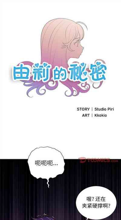 第313頁圖