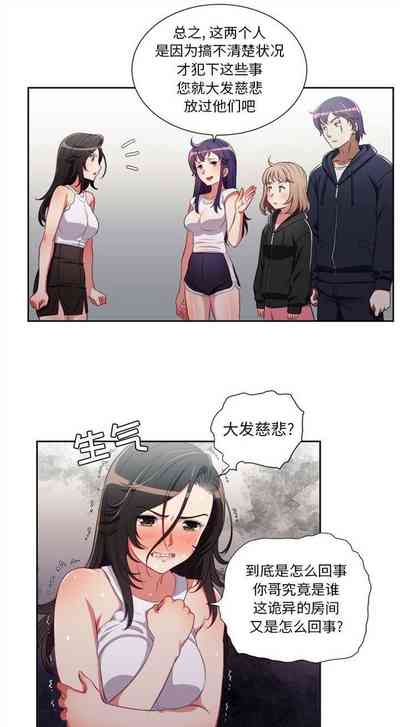 第333頁圖