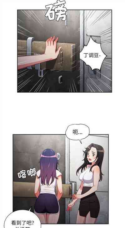 第337頁圖