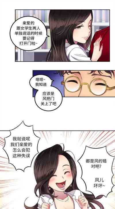 第33頁圖