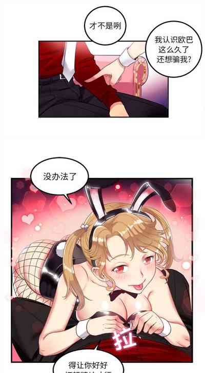 第37頁圖