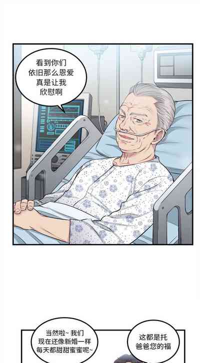 第41頁圖