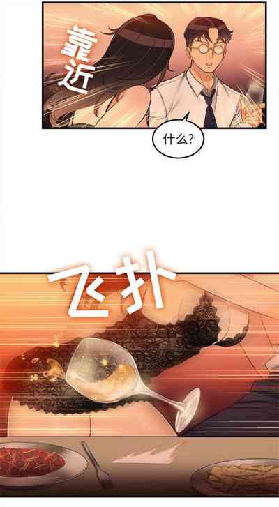 第57頁圖
