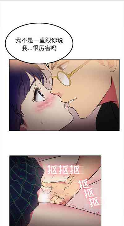 第5頁圖