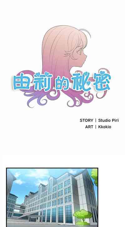 第69頁圖