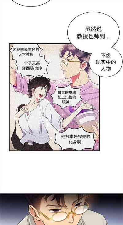 第73頁圖