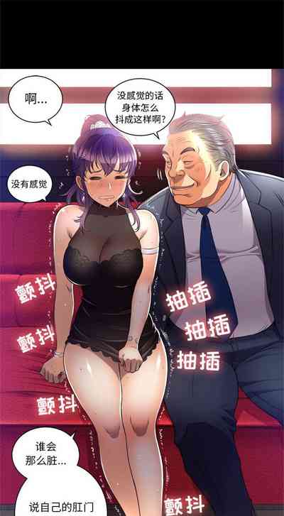 第81頁圖