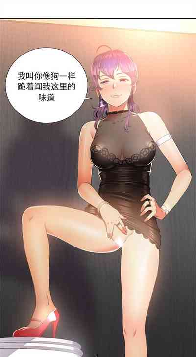 第89頁圖