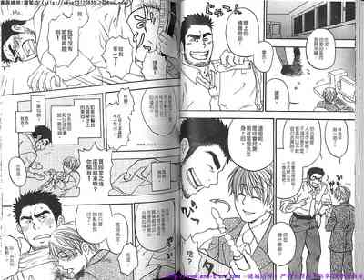 第45页图