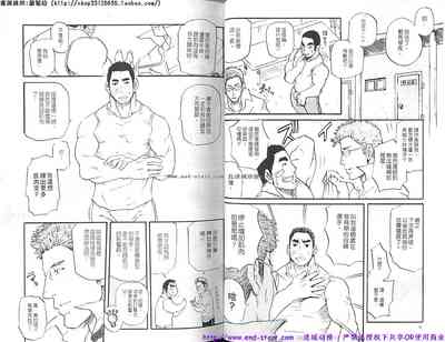 第5页图
