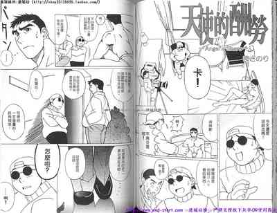 第65页图