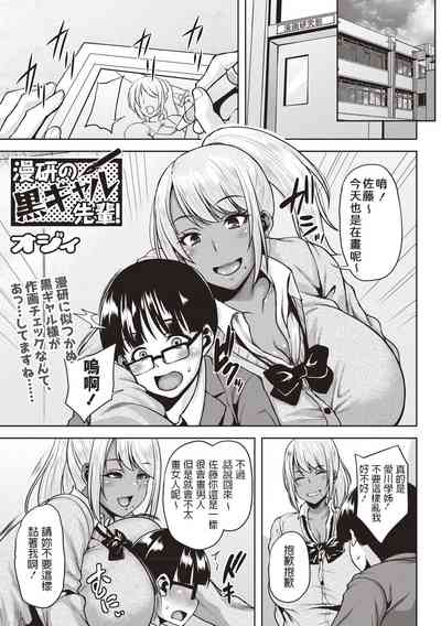 第1頁圖