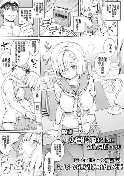 第1页图