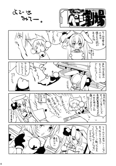 第33頁圖
