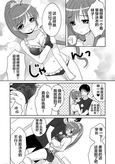 第17页图