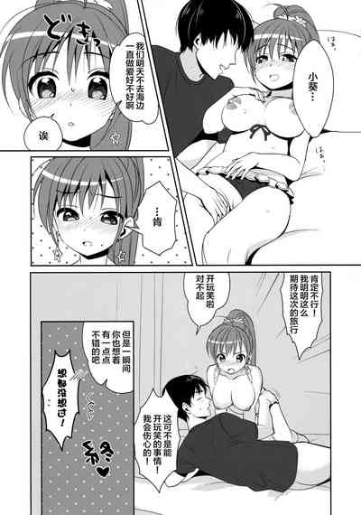 第25页图
