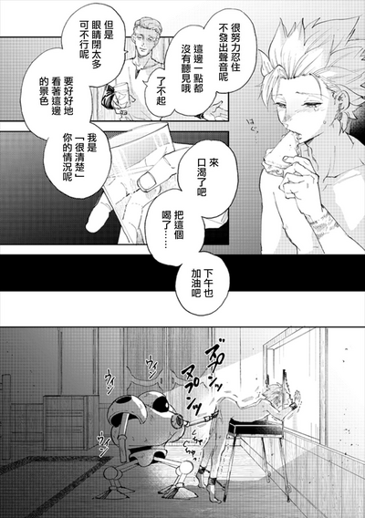 第41頁圖