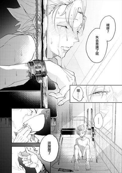 第45頁圖