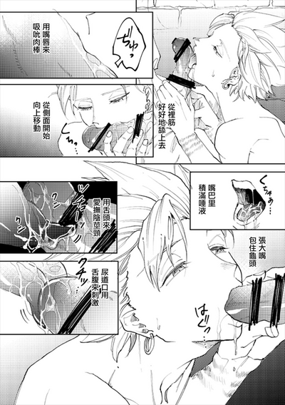 第53頁圖