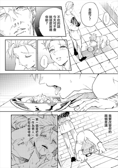 第57頁圖