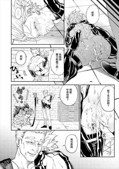 第21頁圖