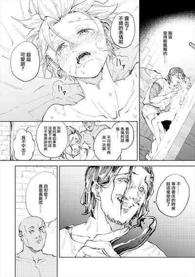 第21頁圖