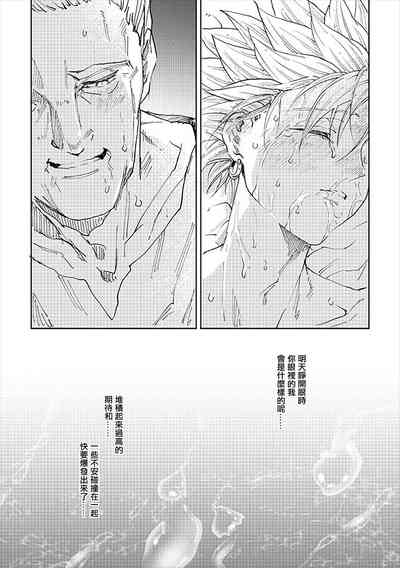 第65頁圖