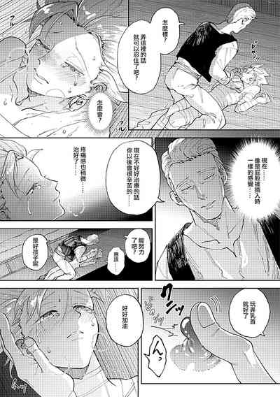 第21頁圖