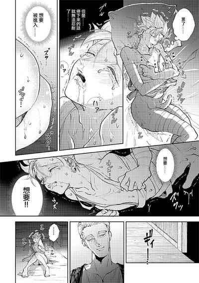 第25頁圖