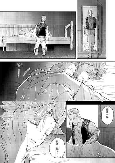 第37頁圖