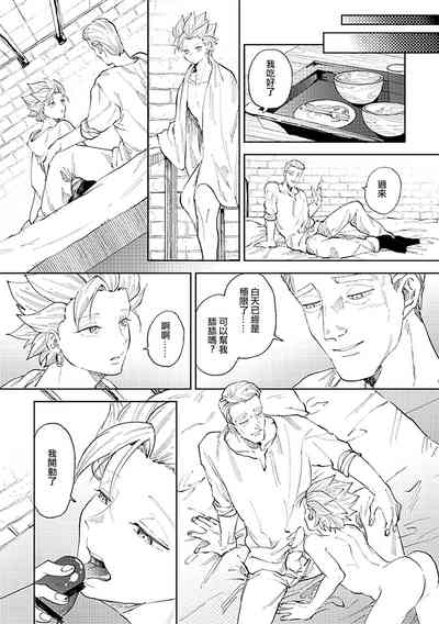 第45頁圖