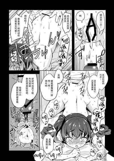 第25頁圖