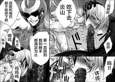第37页图