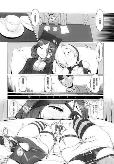 第5頁圖