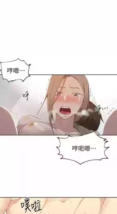 第221页图