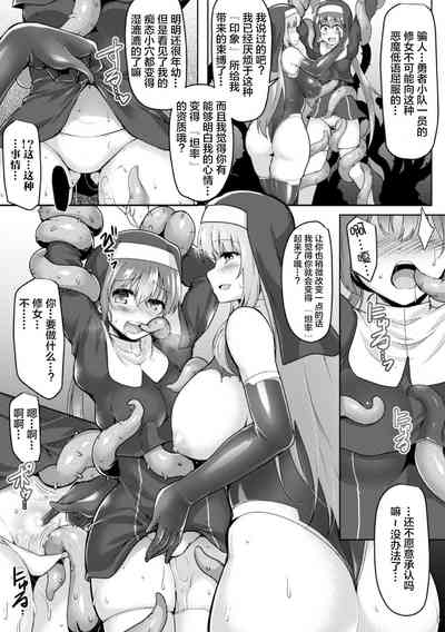 第13页图
