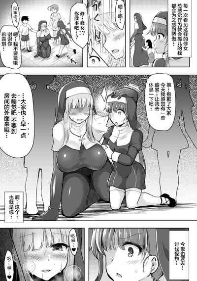第5页图