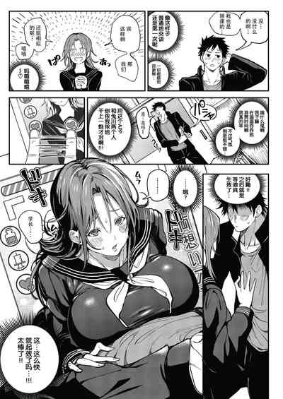 第33页图