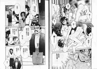 第13頁圖