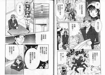 第21頁圖