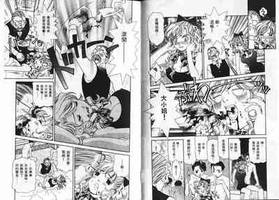 第45頁圖