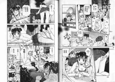 第49頁圖