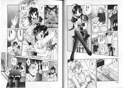 第53頁圖
