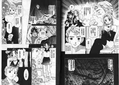 第61頁圖