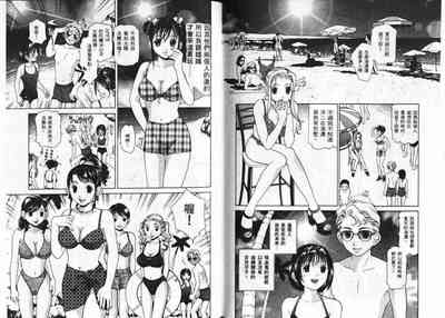 第97頁圖