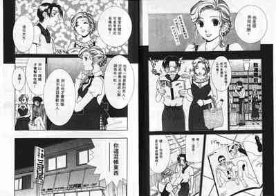 第9頁圖