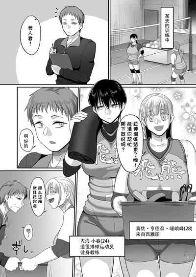 第5頁圖
